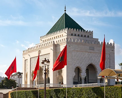 Façade du mausolée Mohammed V