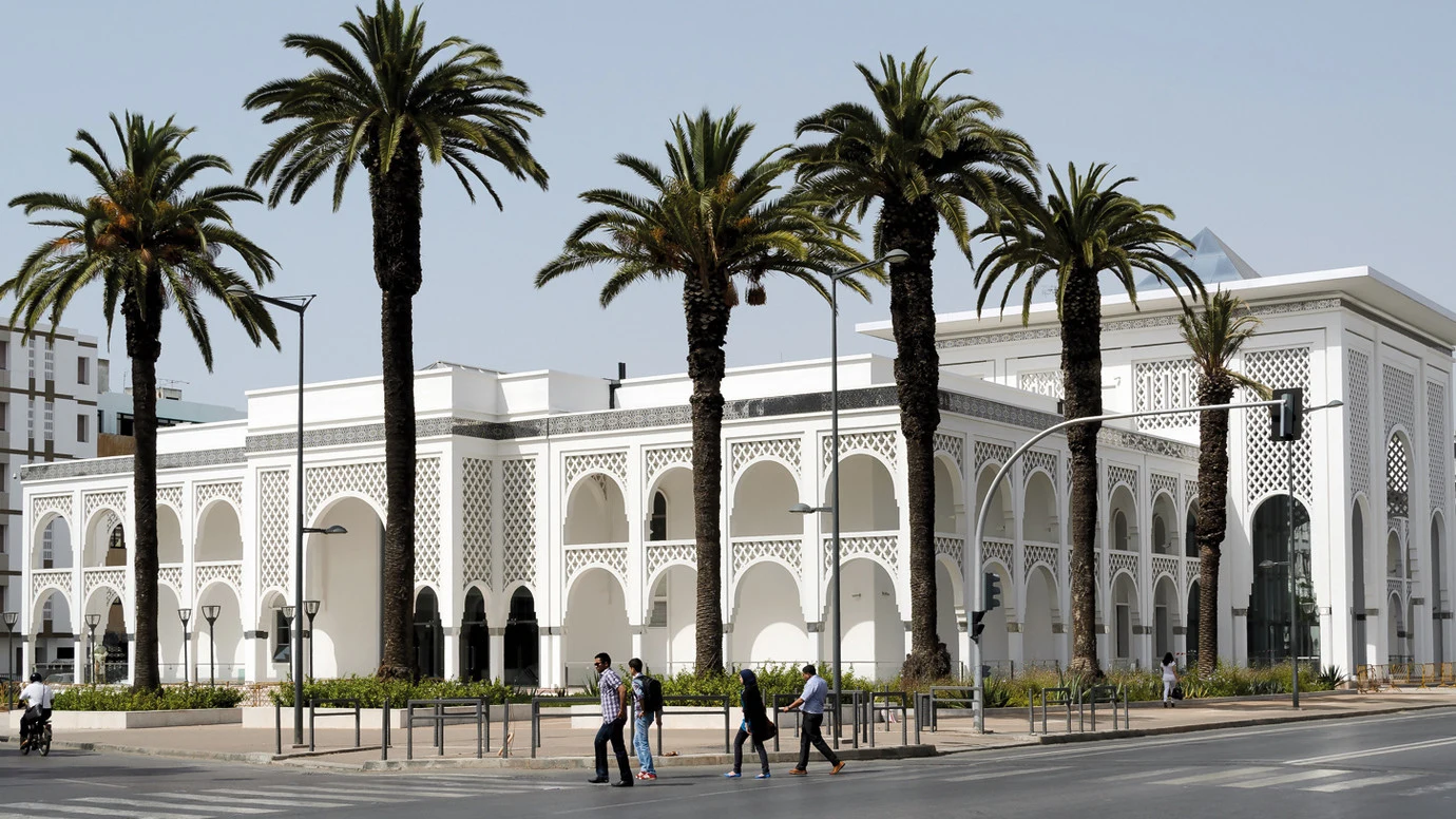 Façade du Musée Mohammed VI d'Art Moderne et Contemporain